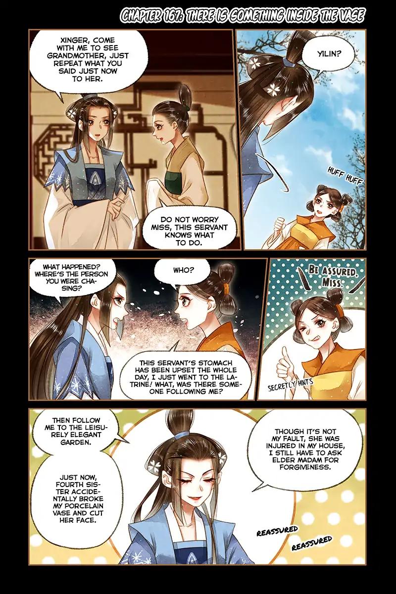 Shen Yi Di Nu Chapter 167 3